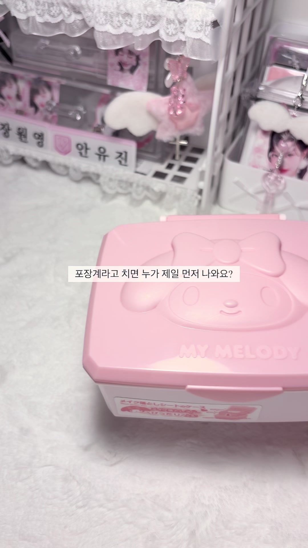 @율하