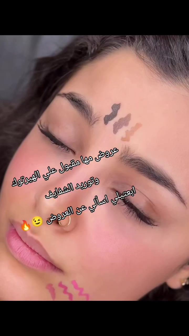 @مهامقبول 🇦🇪🇪🇬