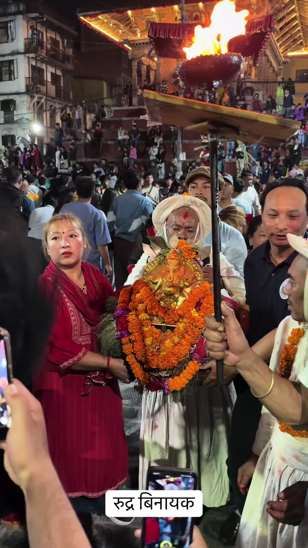 @जात्रा