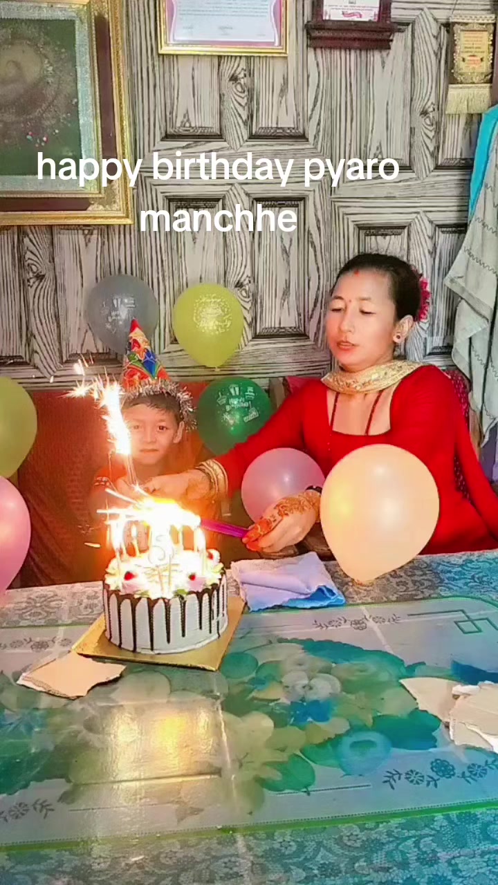 @सविना श्रेष्ठ