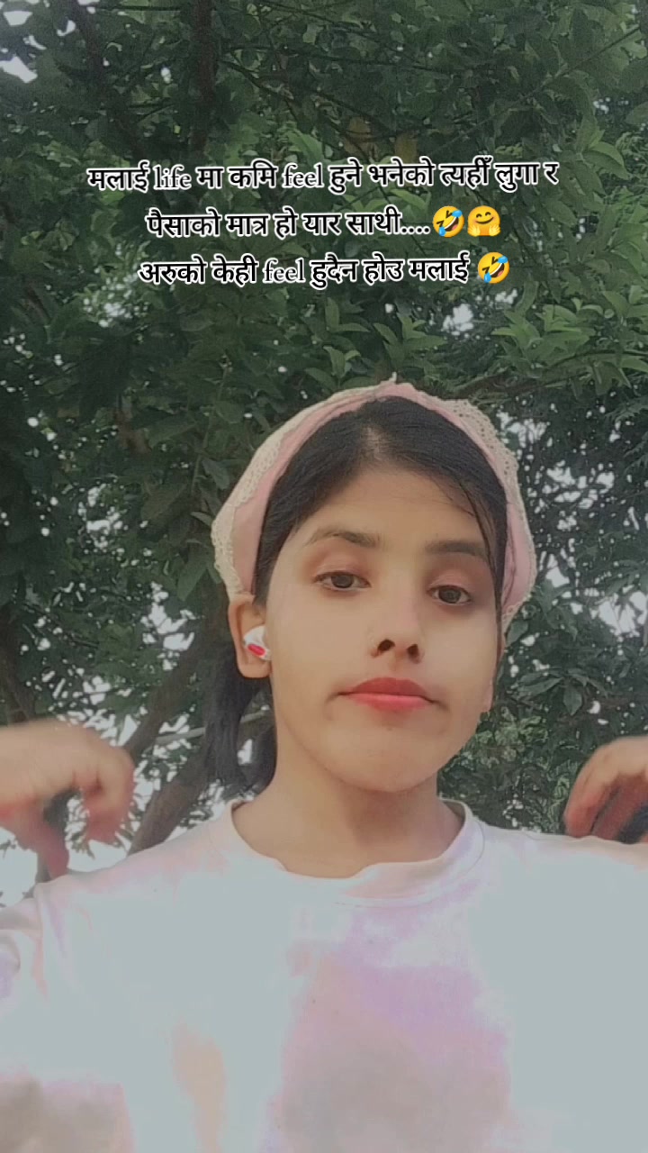 @Queen👸DON.🐯💪