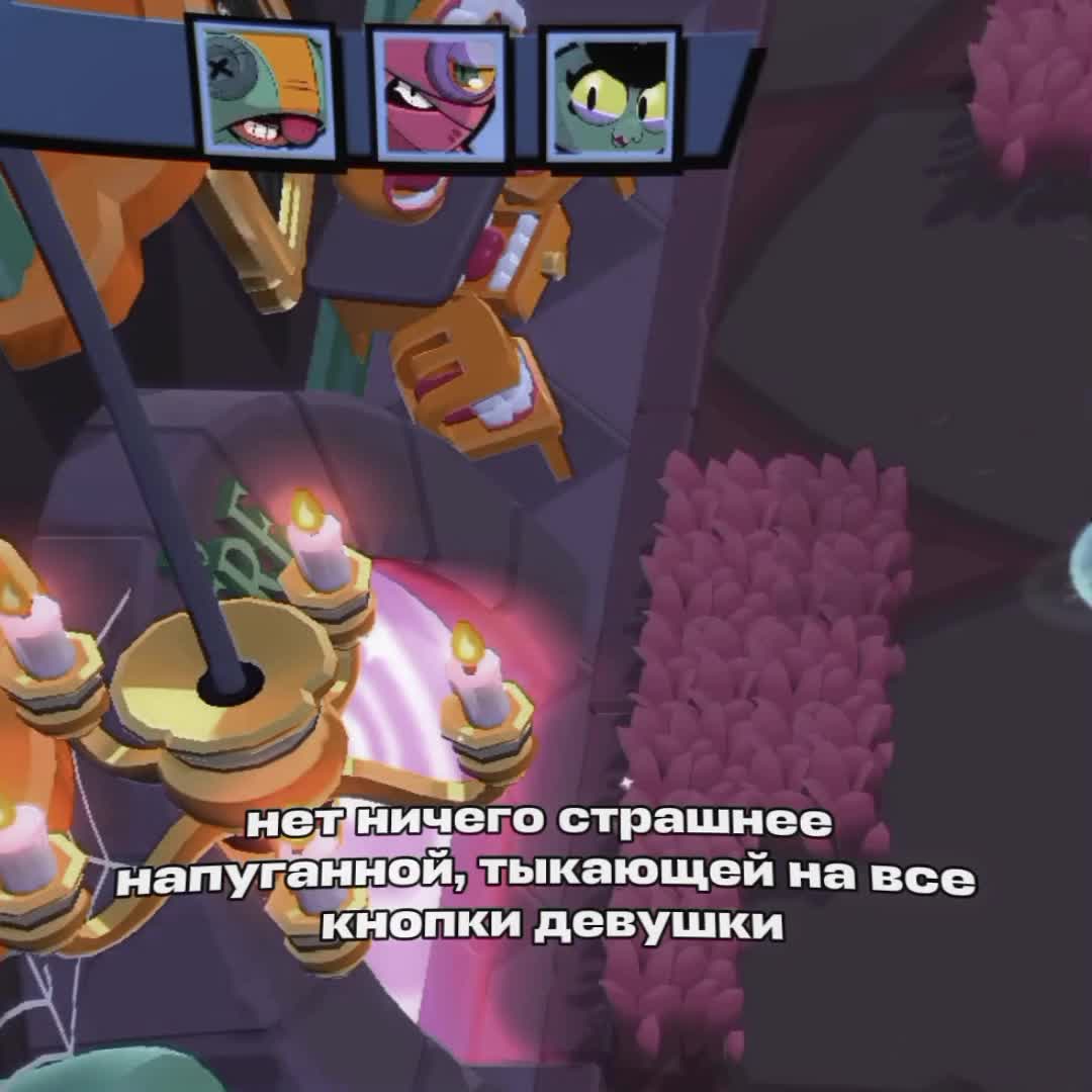 @#овсех