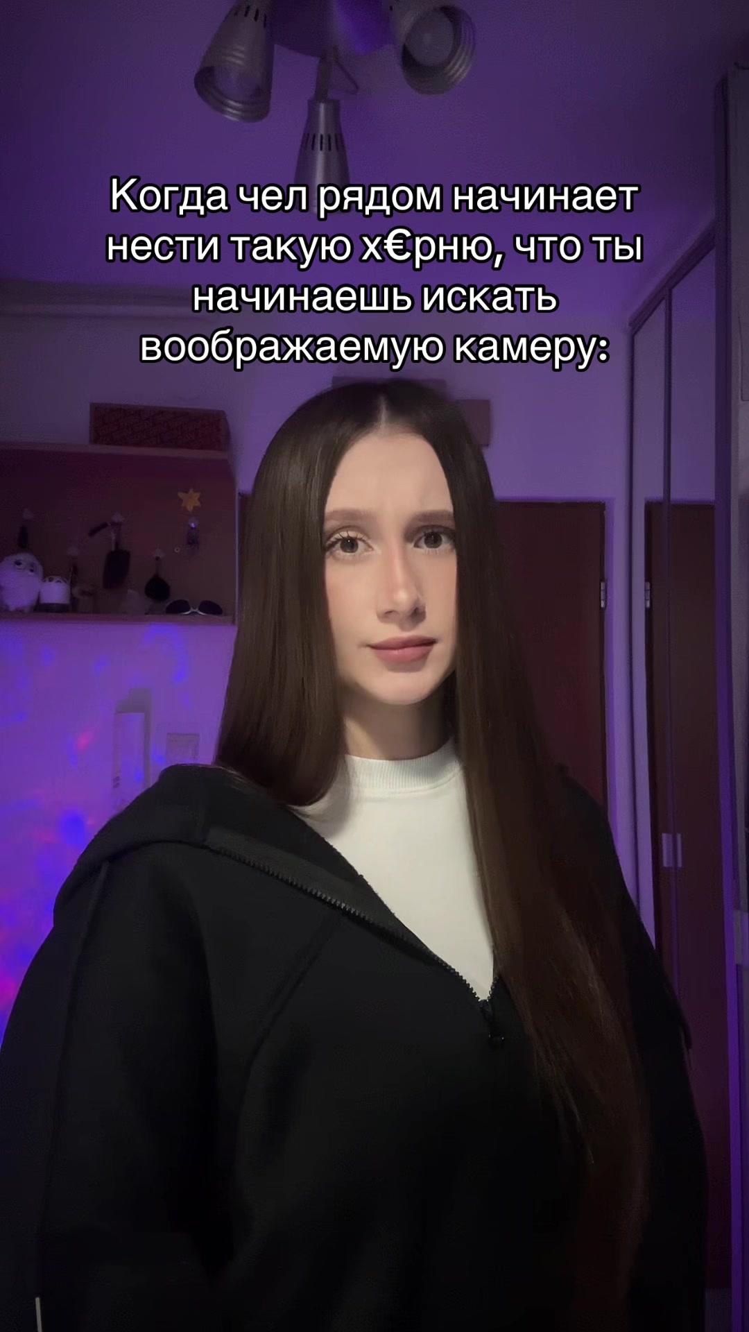 @anxieest