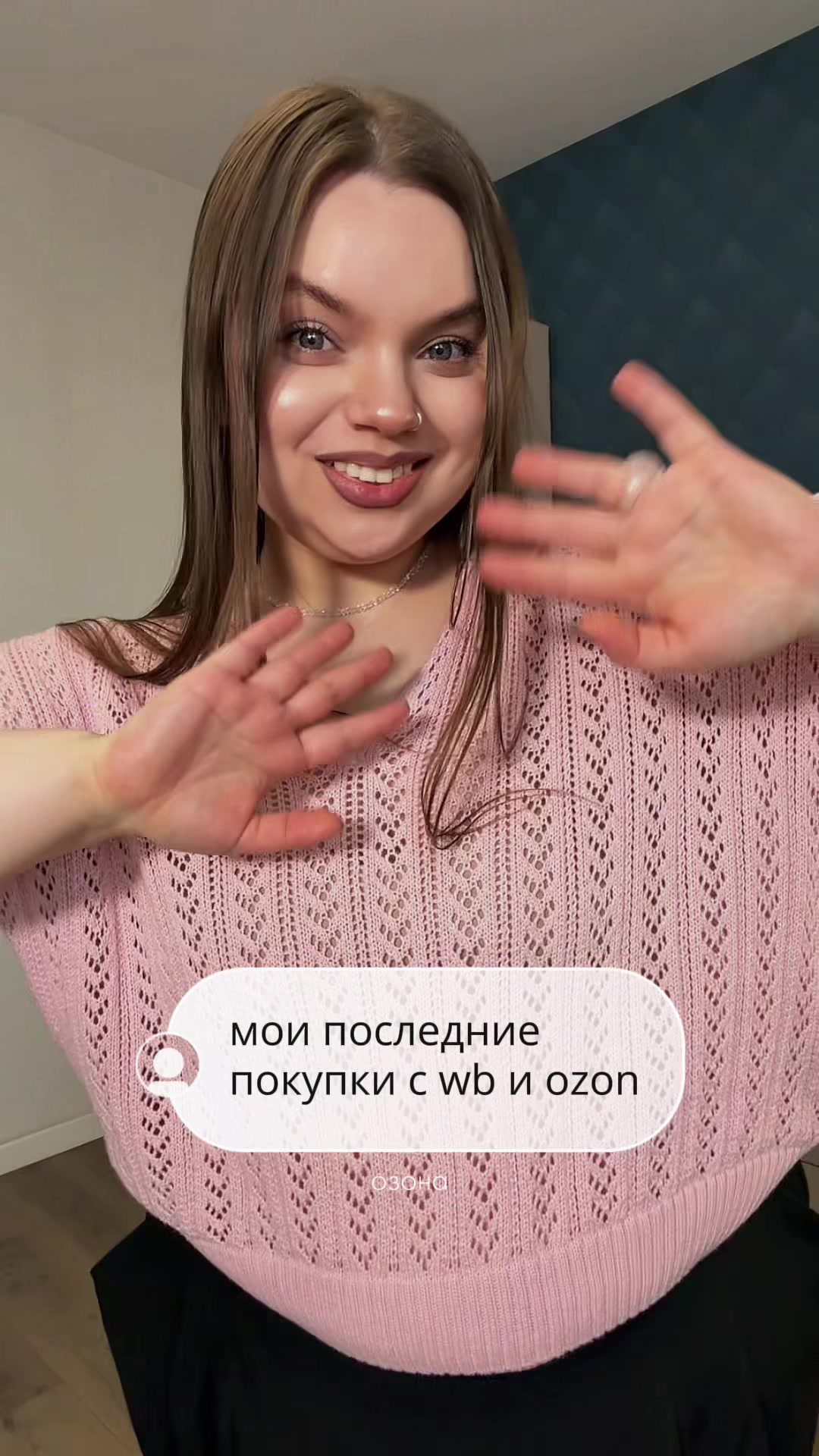 @Tanya Kubasova