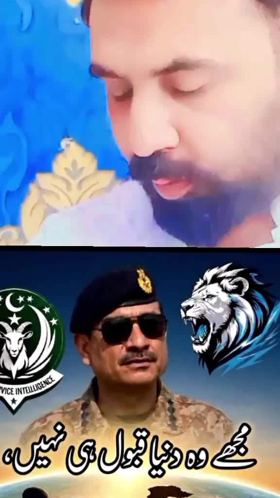 @Liaqat shahzad