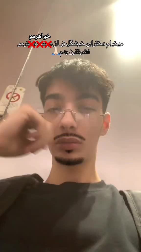 @𝐓𝐞𝐞𝐝𝐲🥢