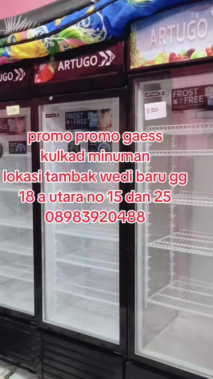 @NE Narsih Elektronik