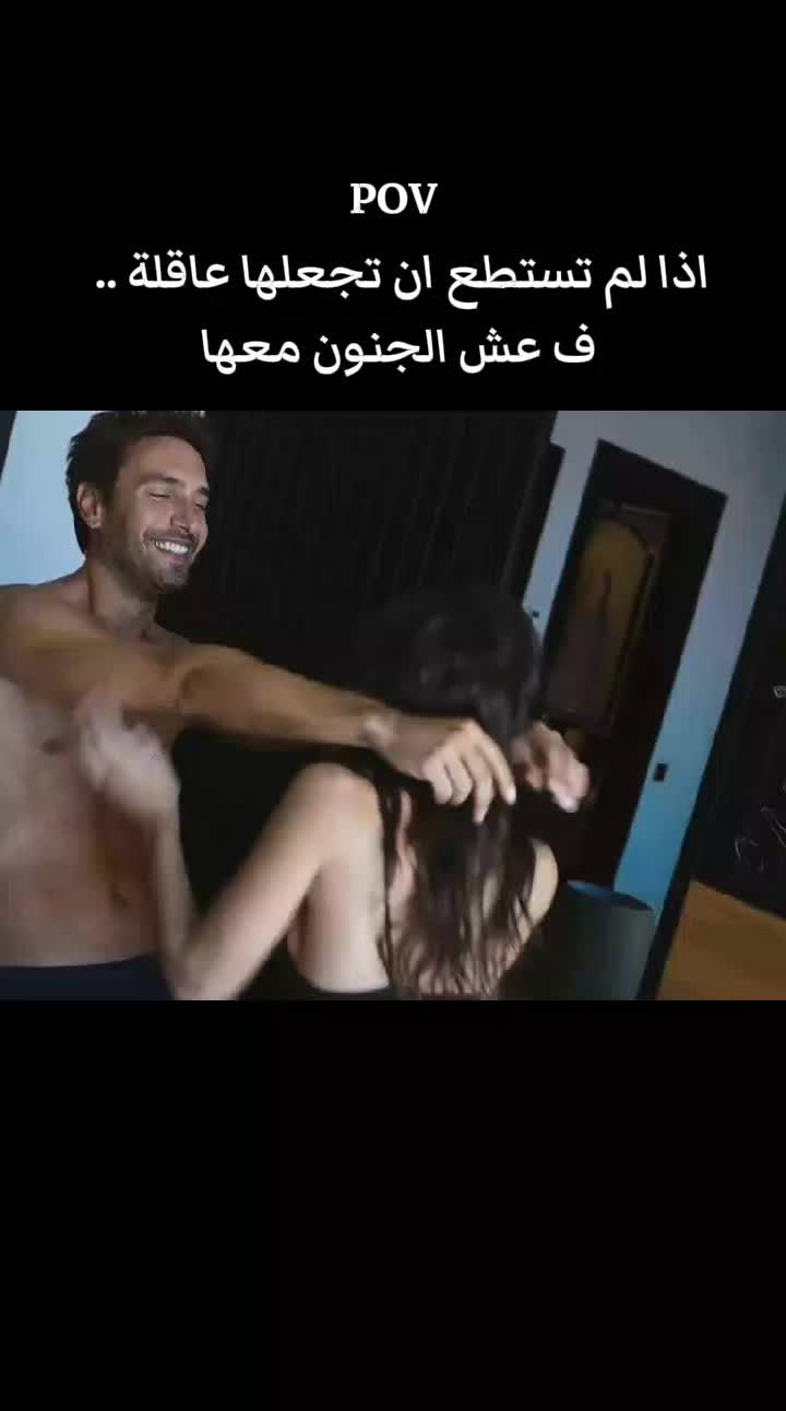 @🇹🇳بنت تونس