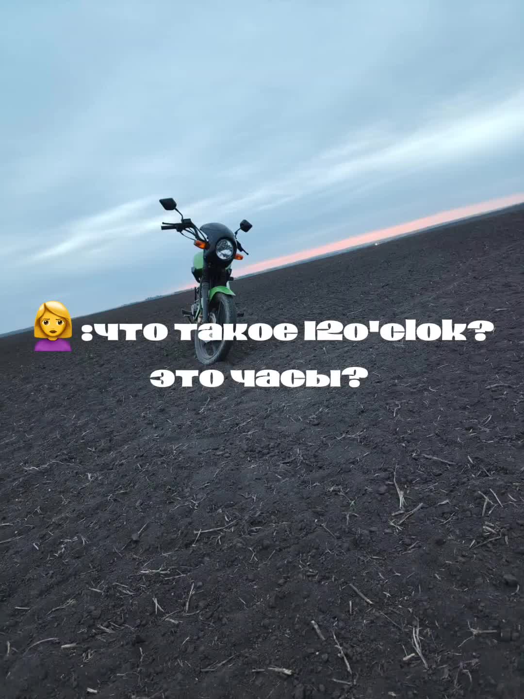 @imposibol011