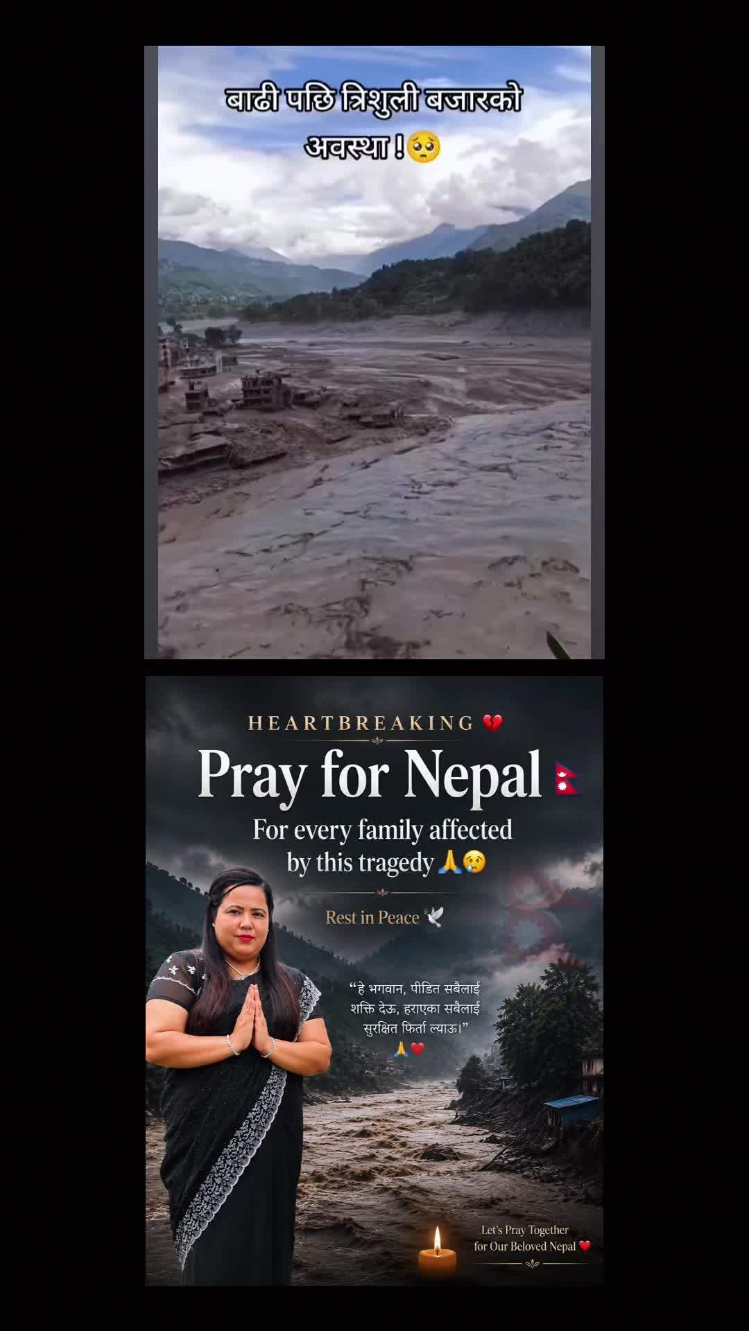 @✝️𝐒𝐀𝐑𝐈𝐓𝐀 𝐁𝐇𝐔𝐉𝐄𝐋☦️