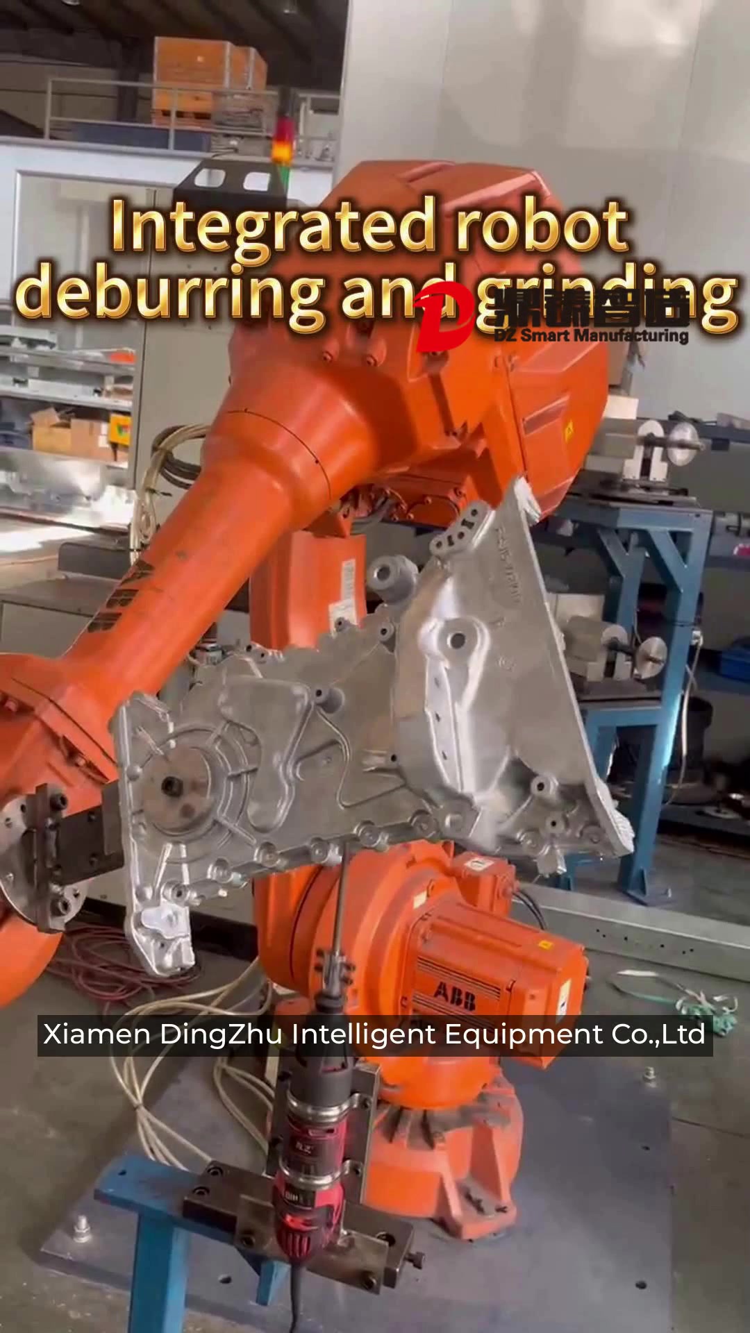 @Machine Suppliers on Ecer.com