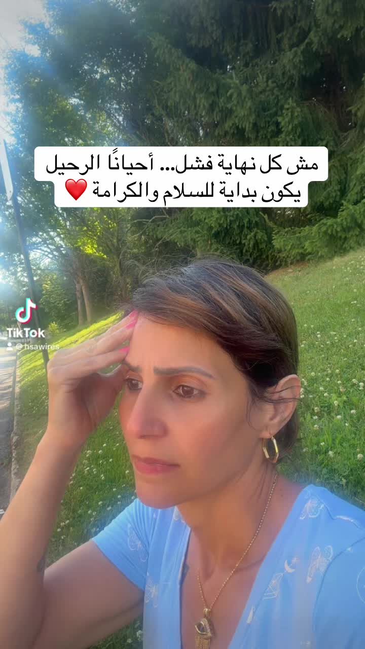 @Hanan sawires