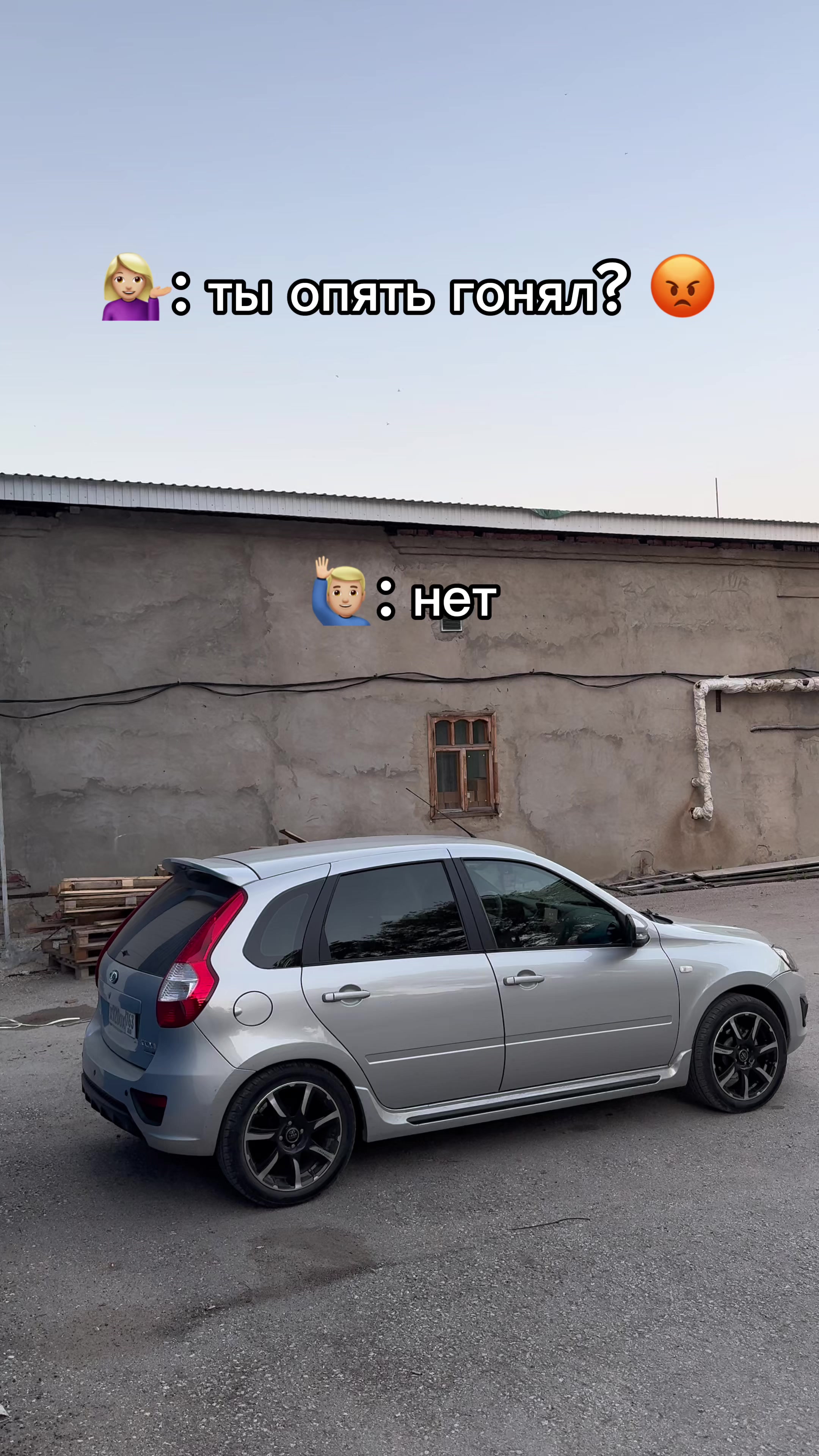 @TGK: БЛЯДСКИЙ ХУТОР