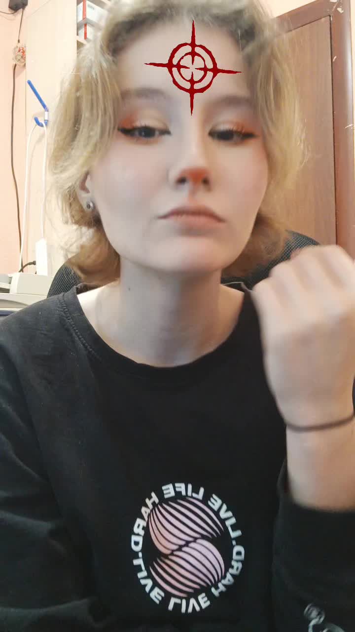 @Арина