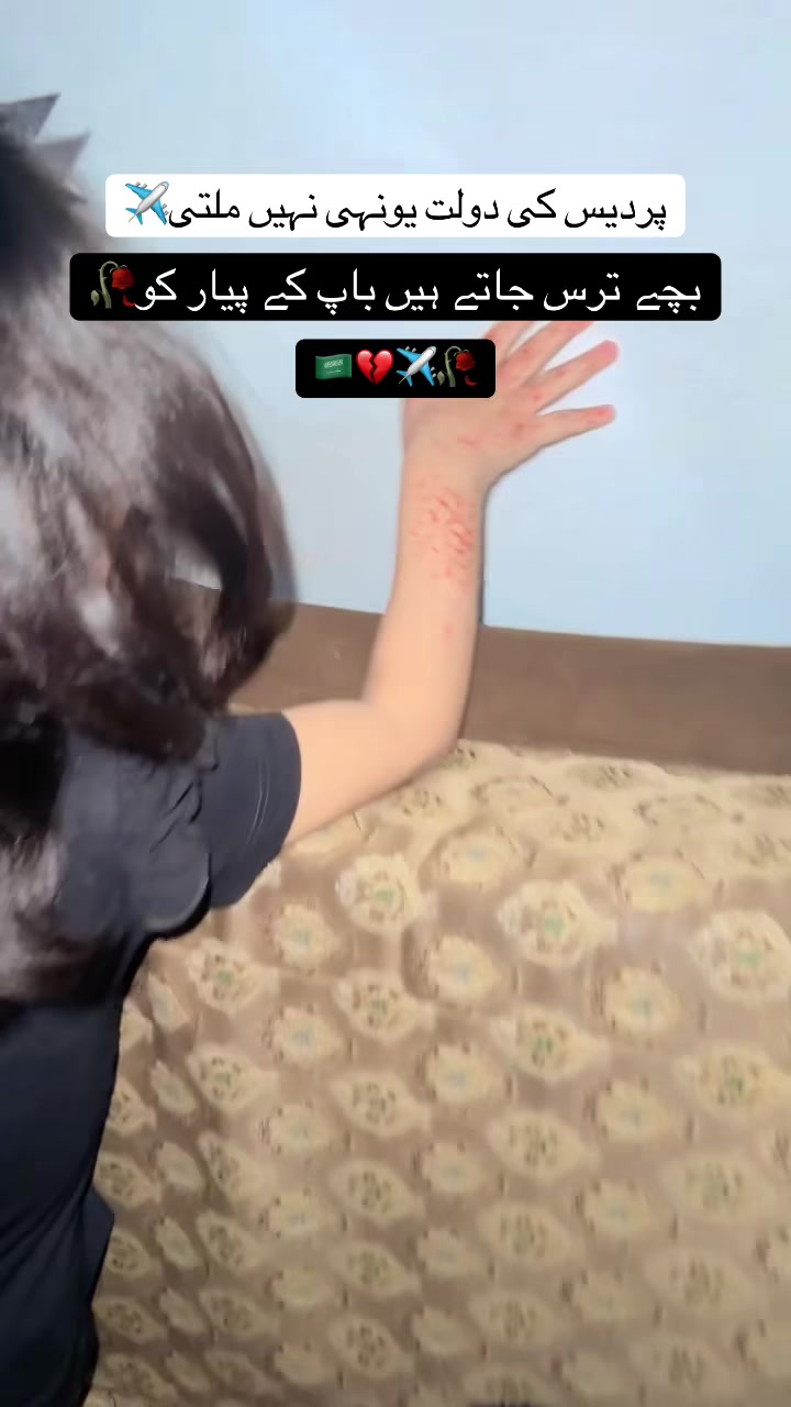@🇸🇦💞🦋