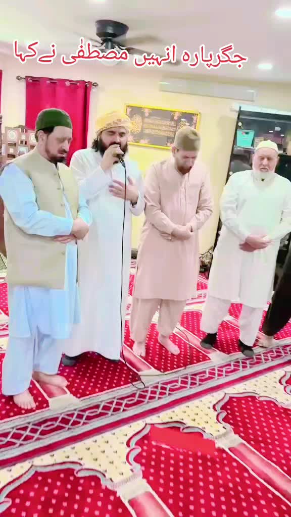 @Syed Asif Ali Zahoori