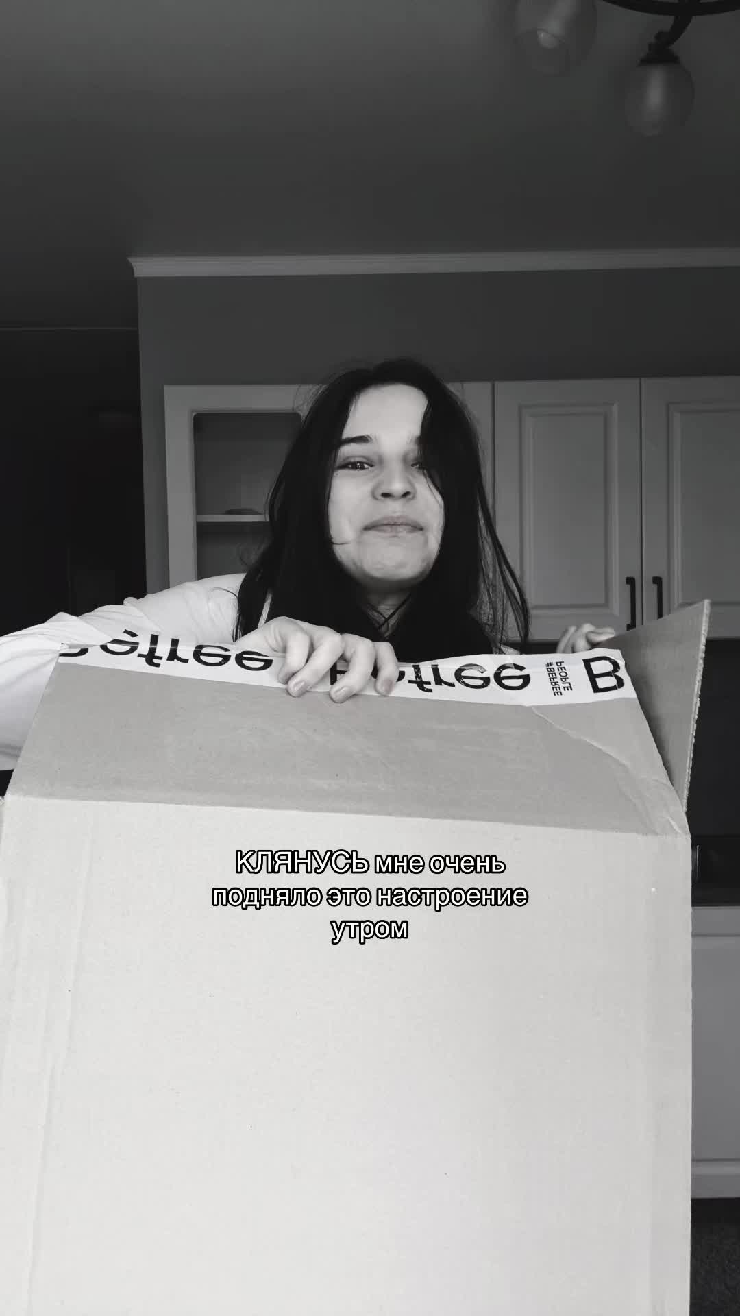 @pisoonyaa