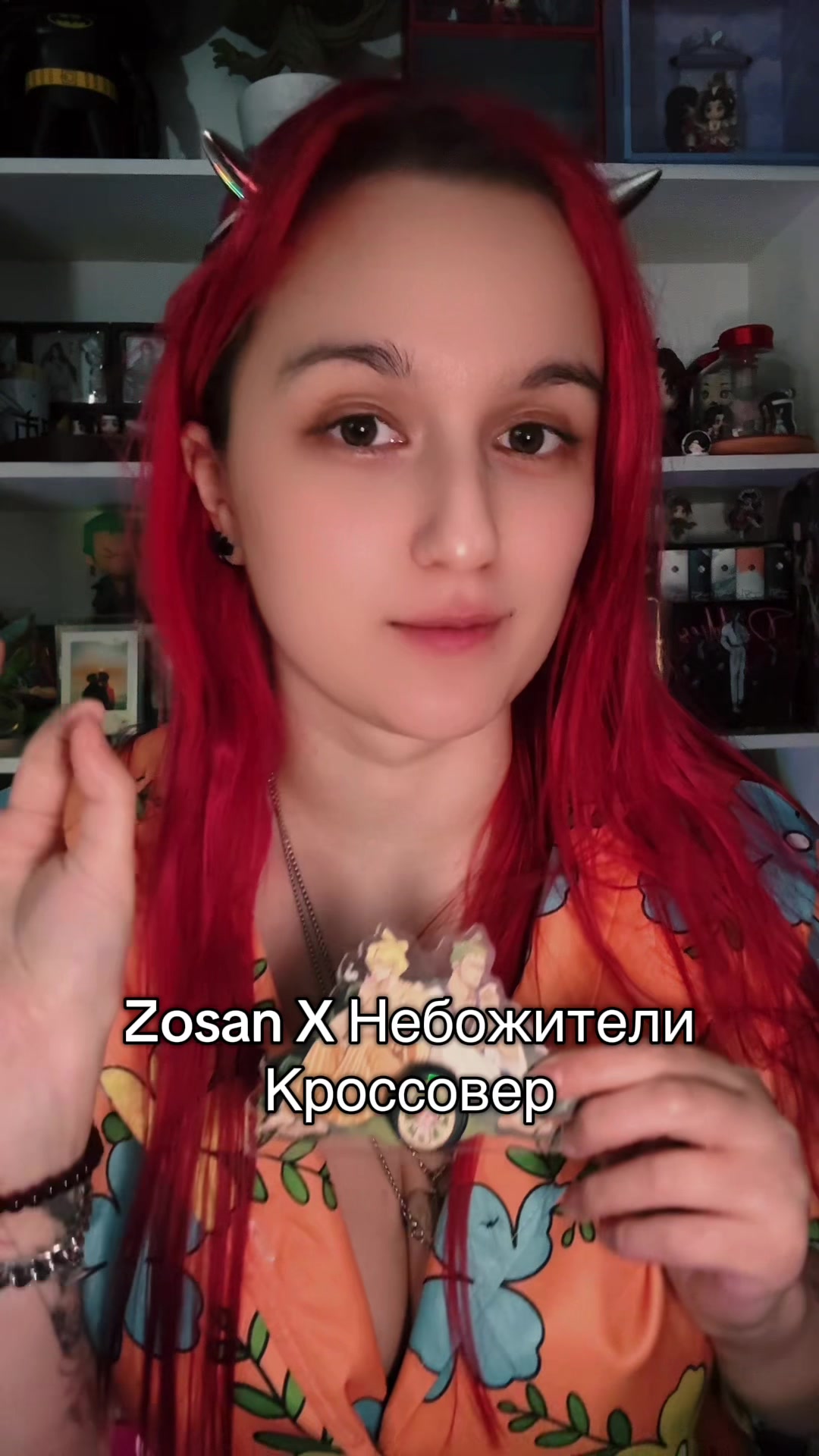 @Настёна🍞🥖