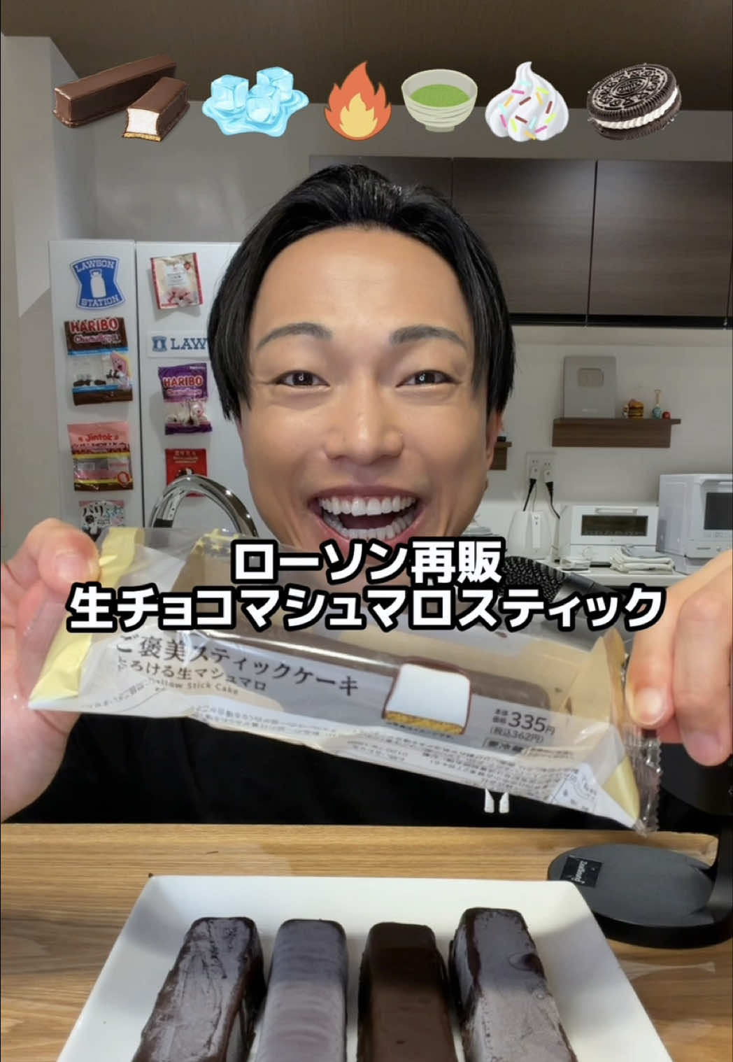 @チートレニーじゅん。