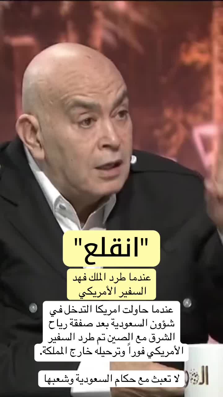 @عبدالله عجلان | Abdullah