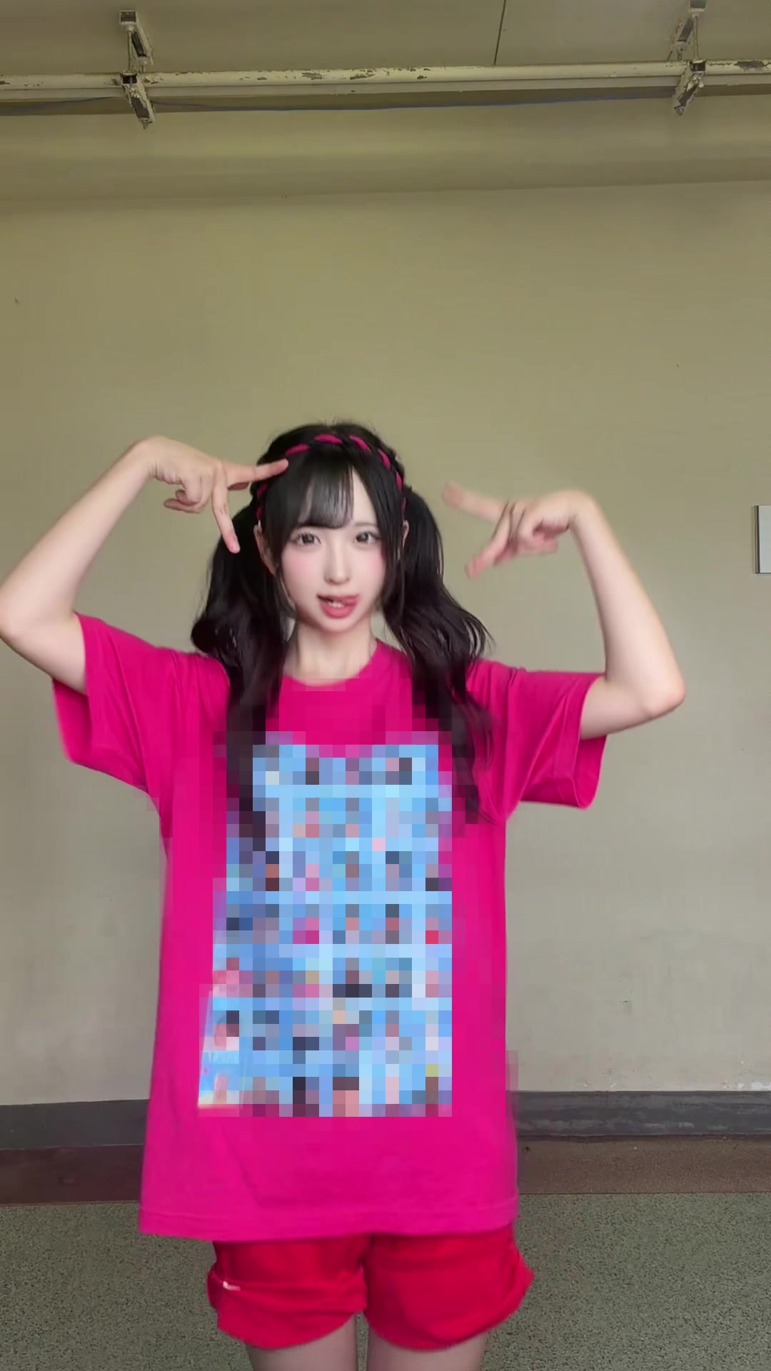 @唯愛