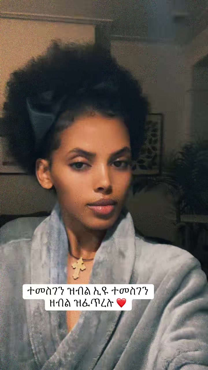 @ብዕድላ😁