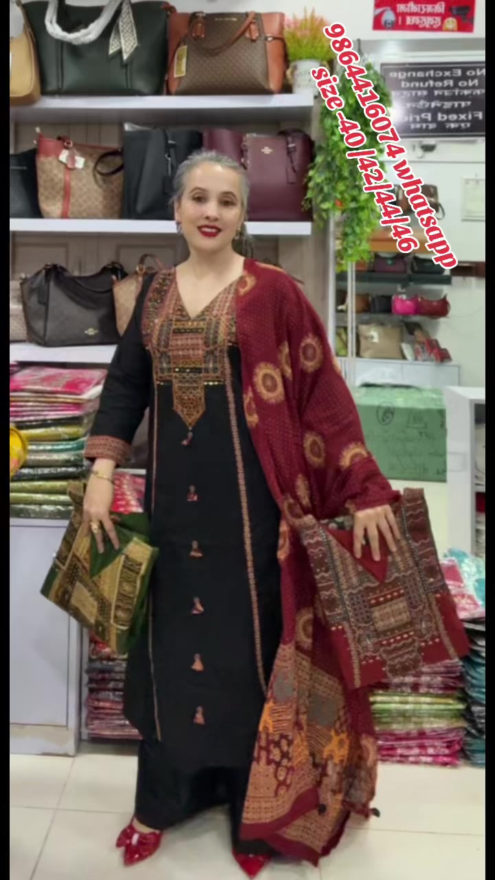 @neelpahiran