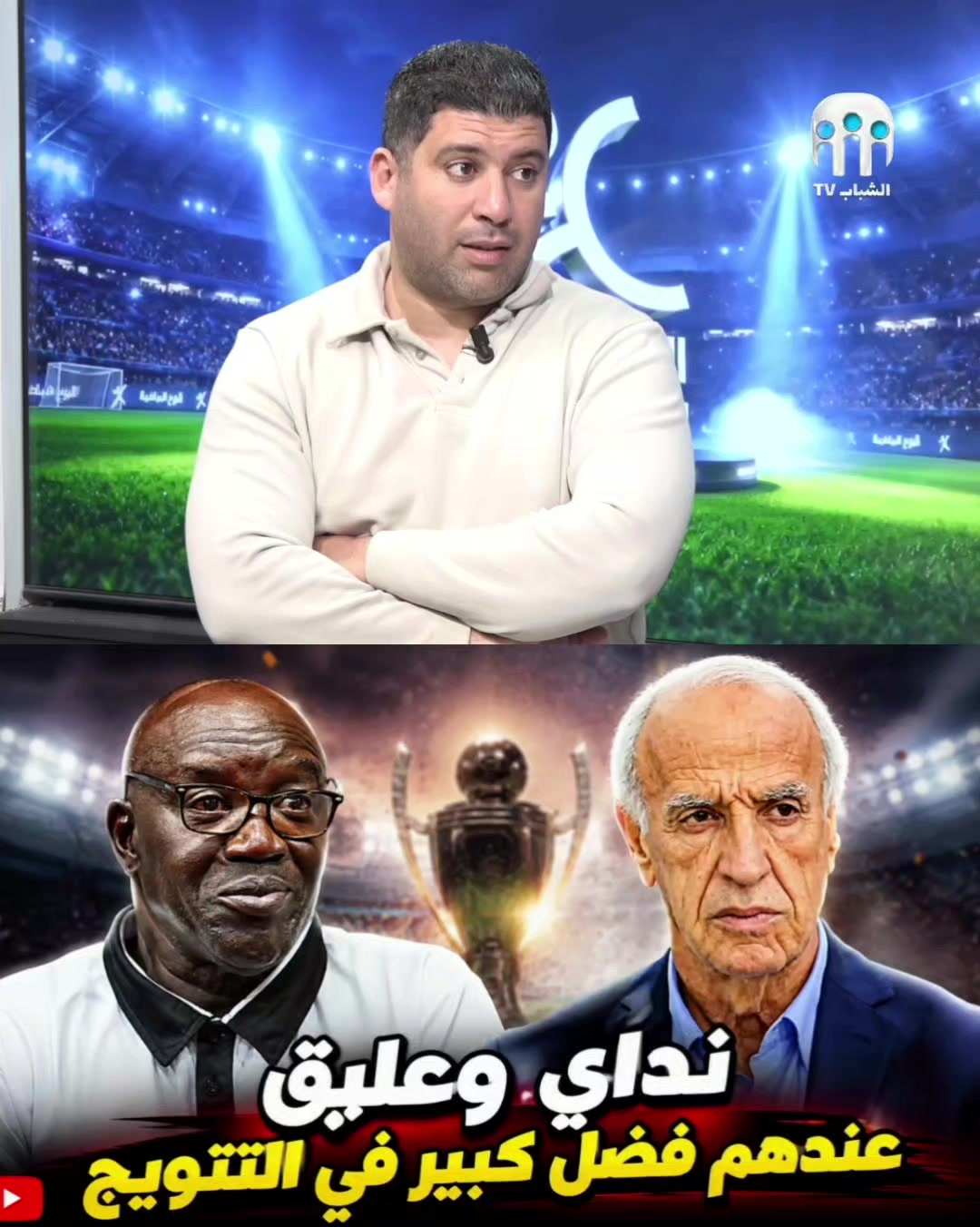 @ahmedkora07