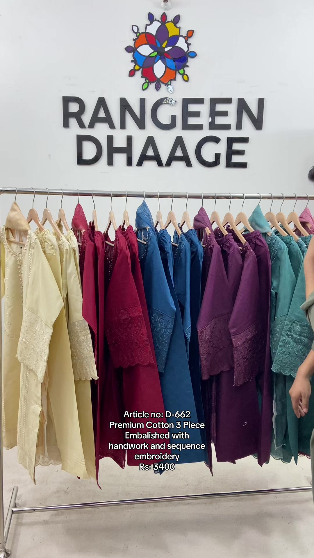 @Rangeen dhaage