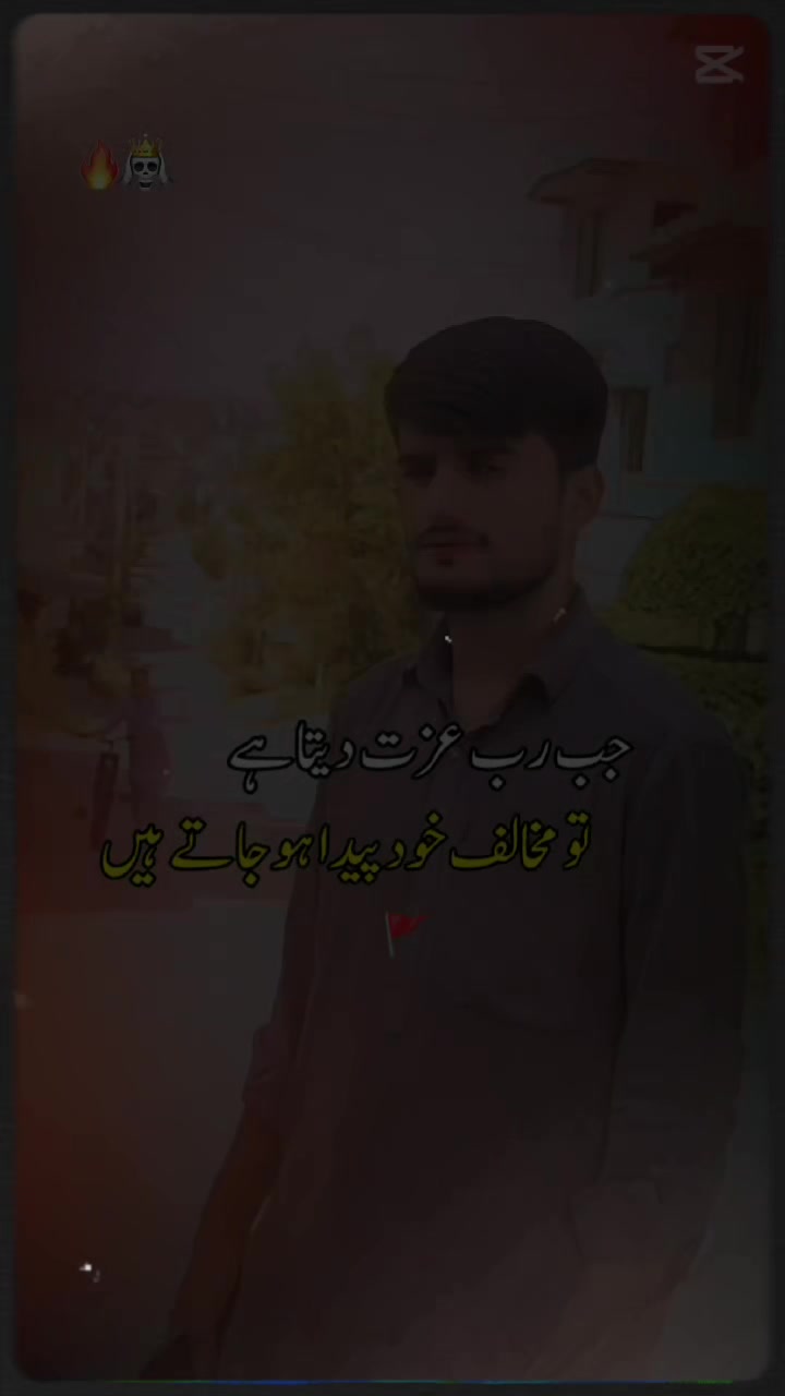 @🔥Chuhan Lala🔥