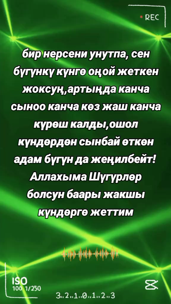 @BERMETIC