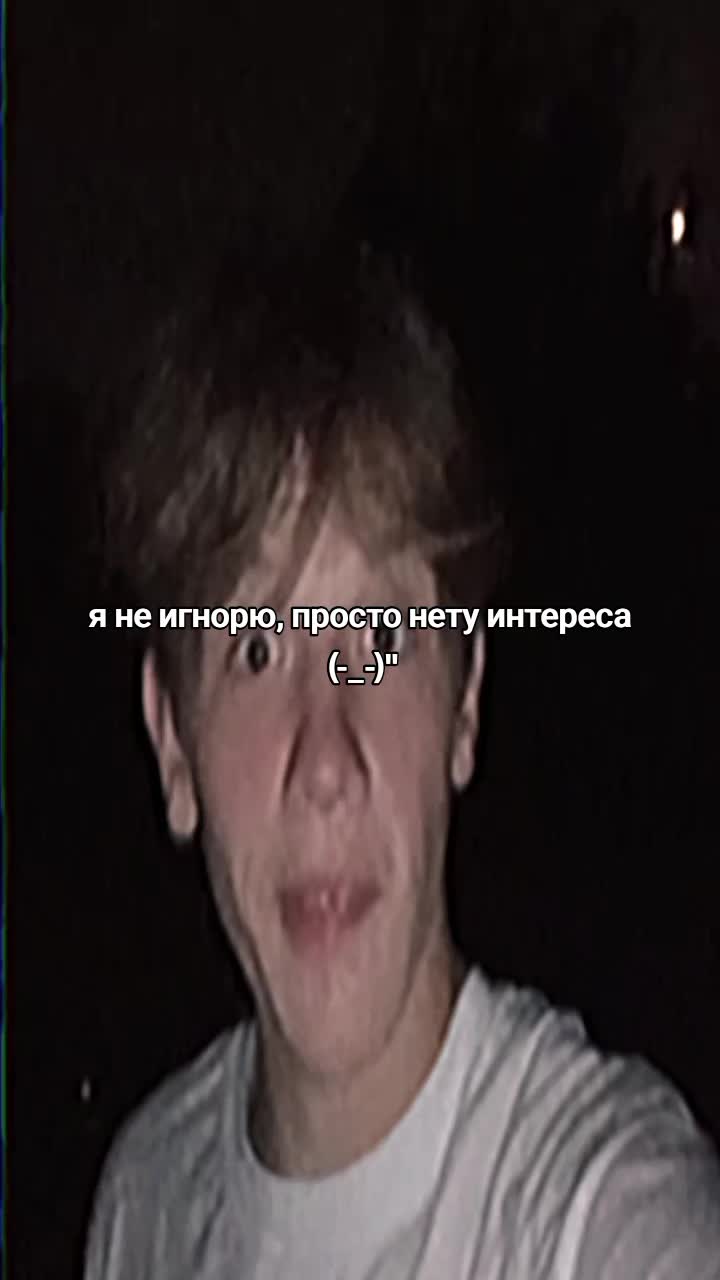 @тгк Сборник песенок и хуйни