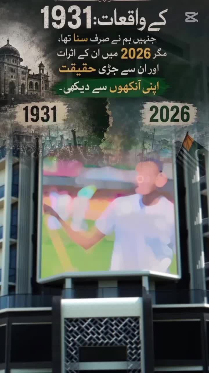 @faizan Kashmiri
