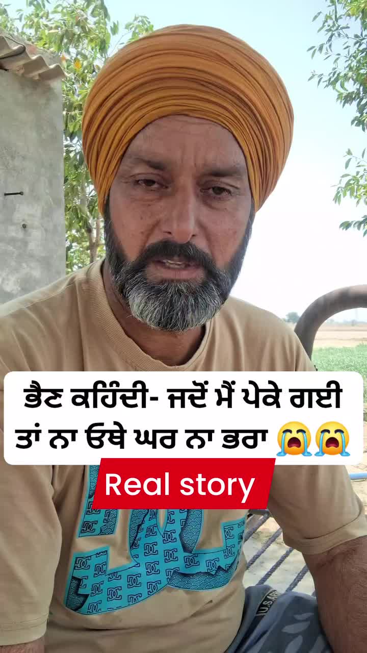 @Lb jatt