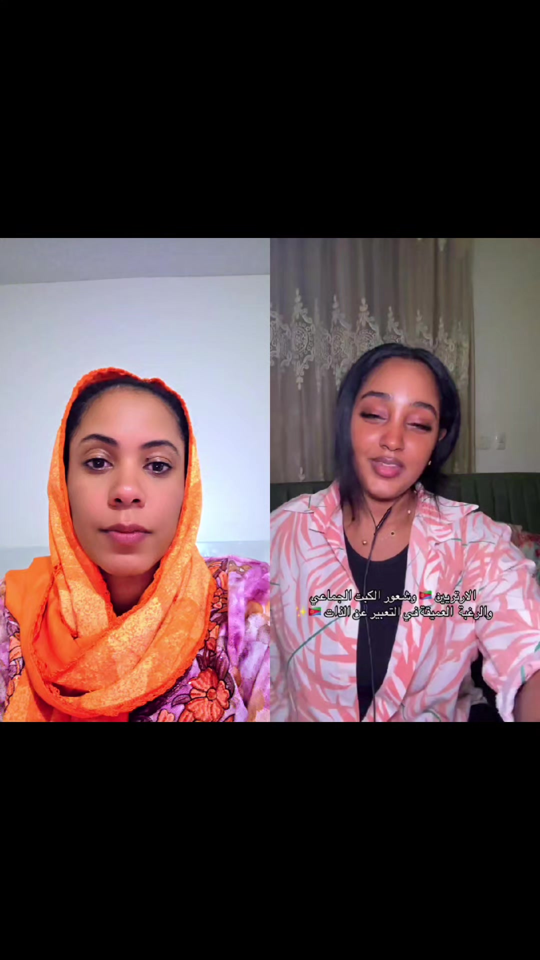 @FeruzNuralainفيروزنورالعين🇪🇷