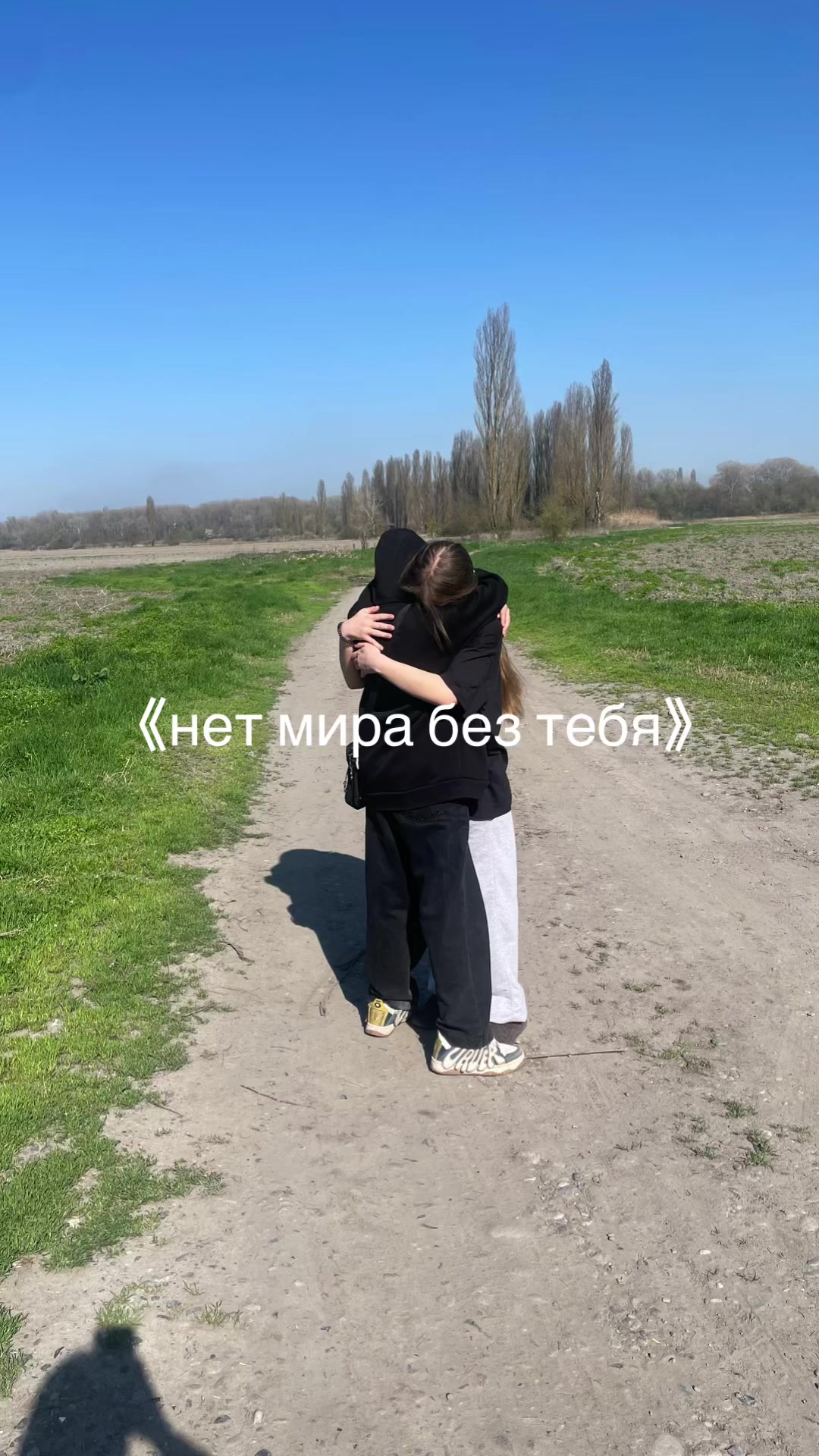 @Принцеска❤️&zwj;🩹 ྀི