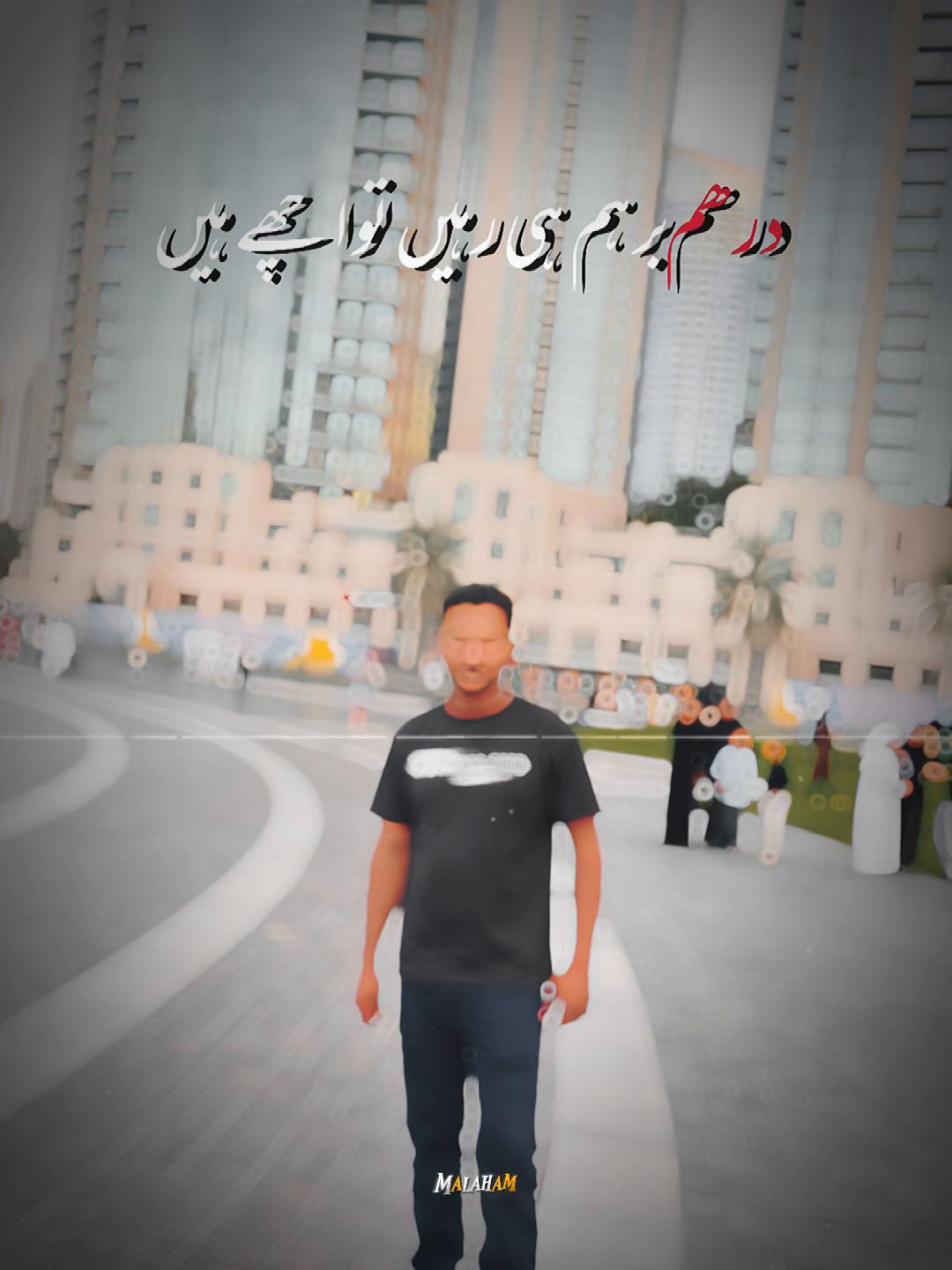 @🌹پنڈاں آلے جٹ ❤ 💪🚜