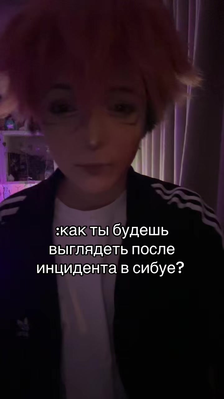 @ШулЯ XDdDDdDdd