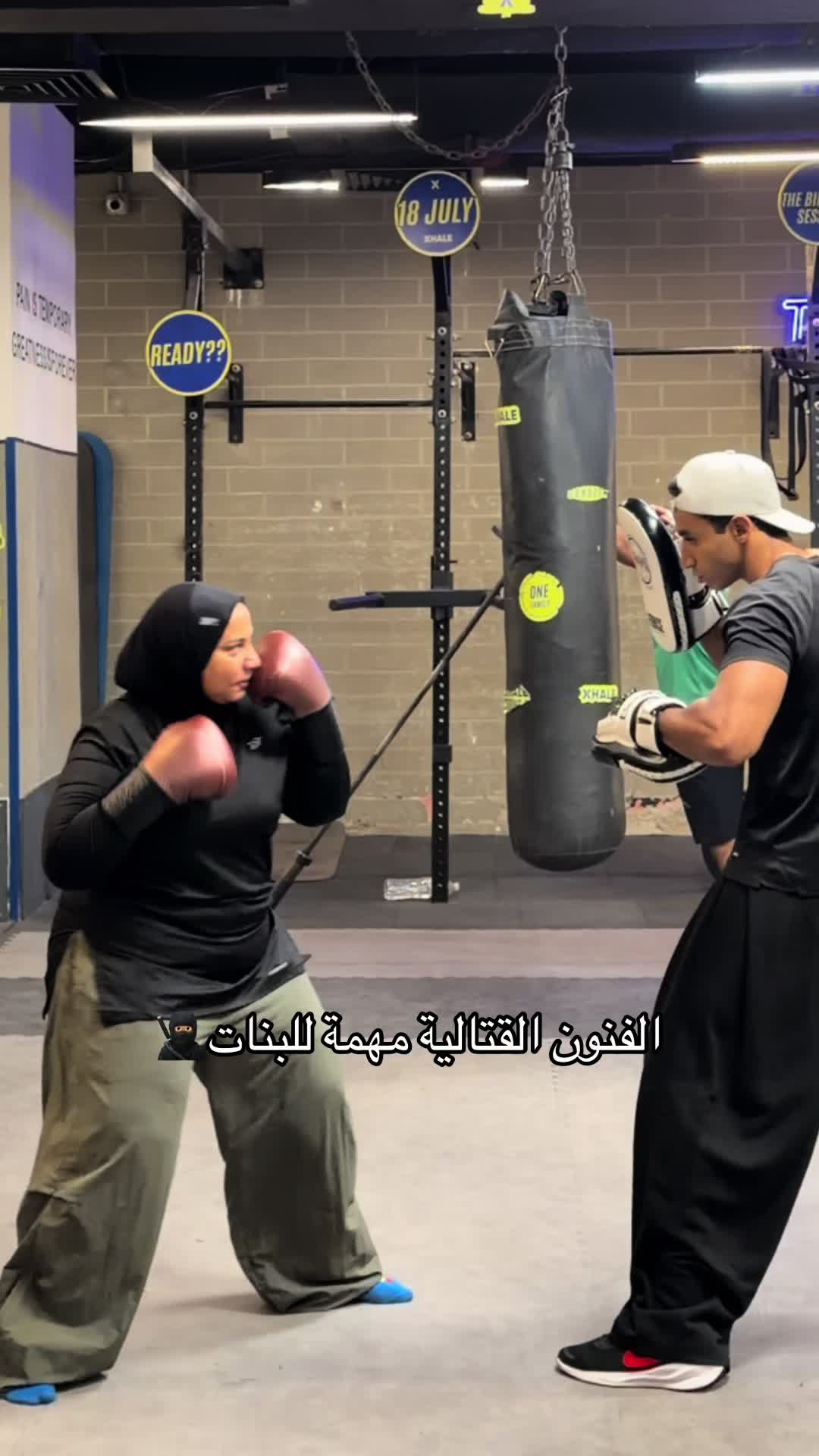 @Coach Amr Tarek