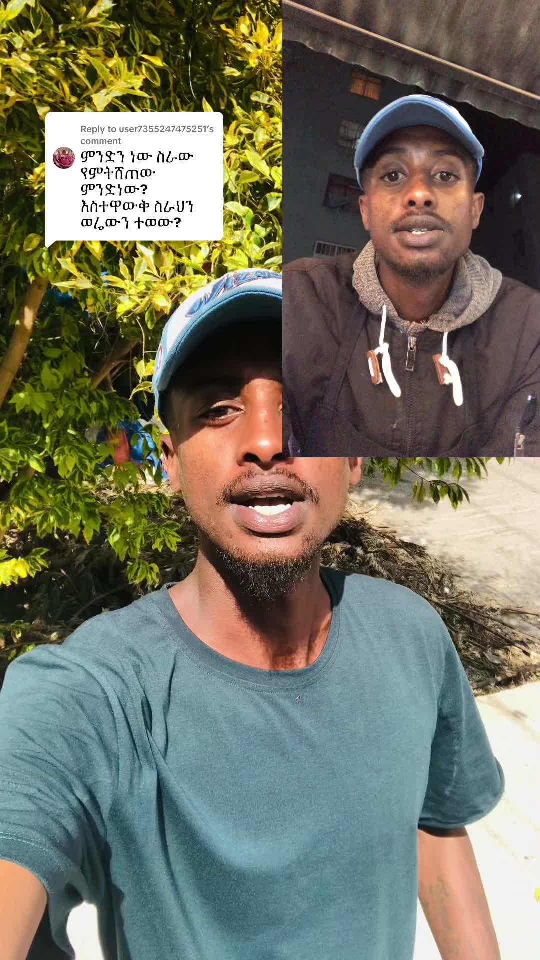 @jo