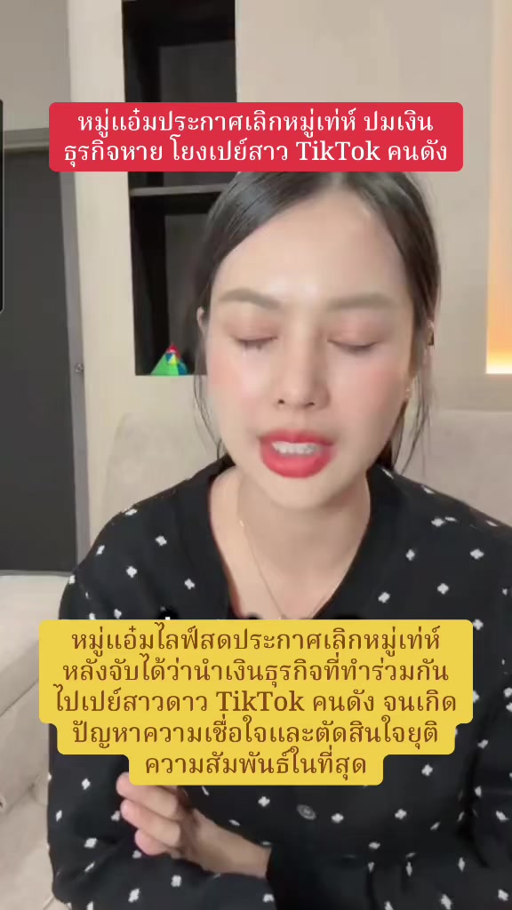 @ข่าวบันเทิง✔️