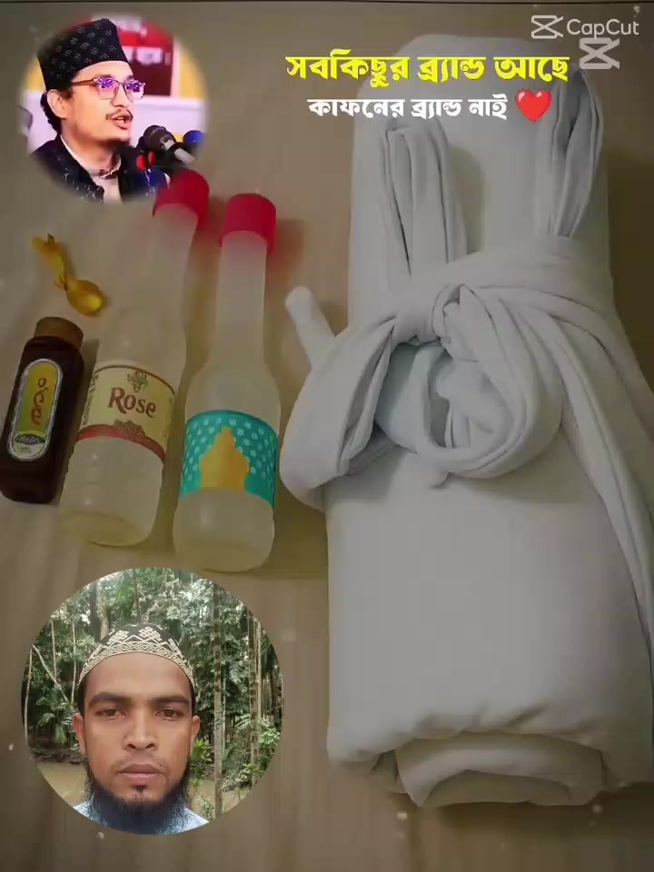 @Al Amin Howlader