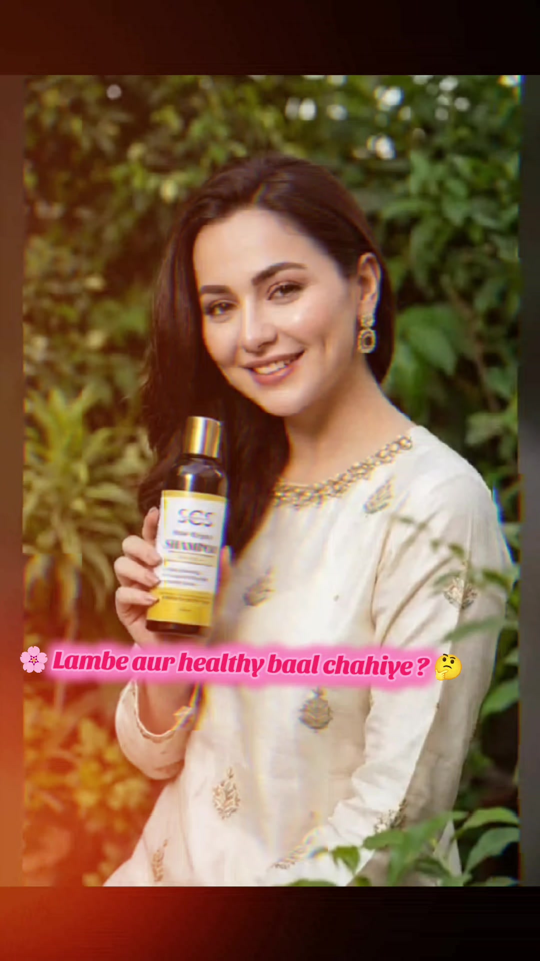 @Sonia skin sapashlist🫀❤️