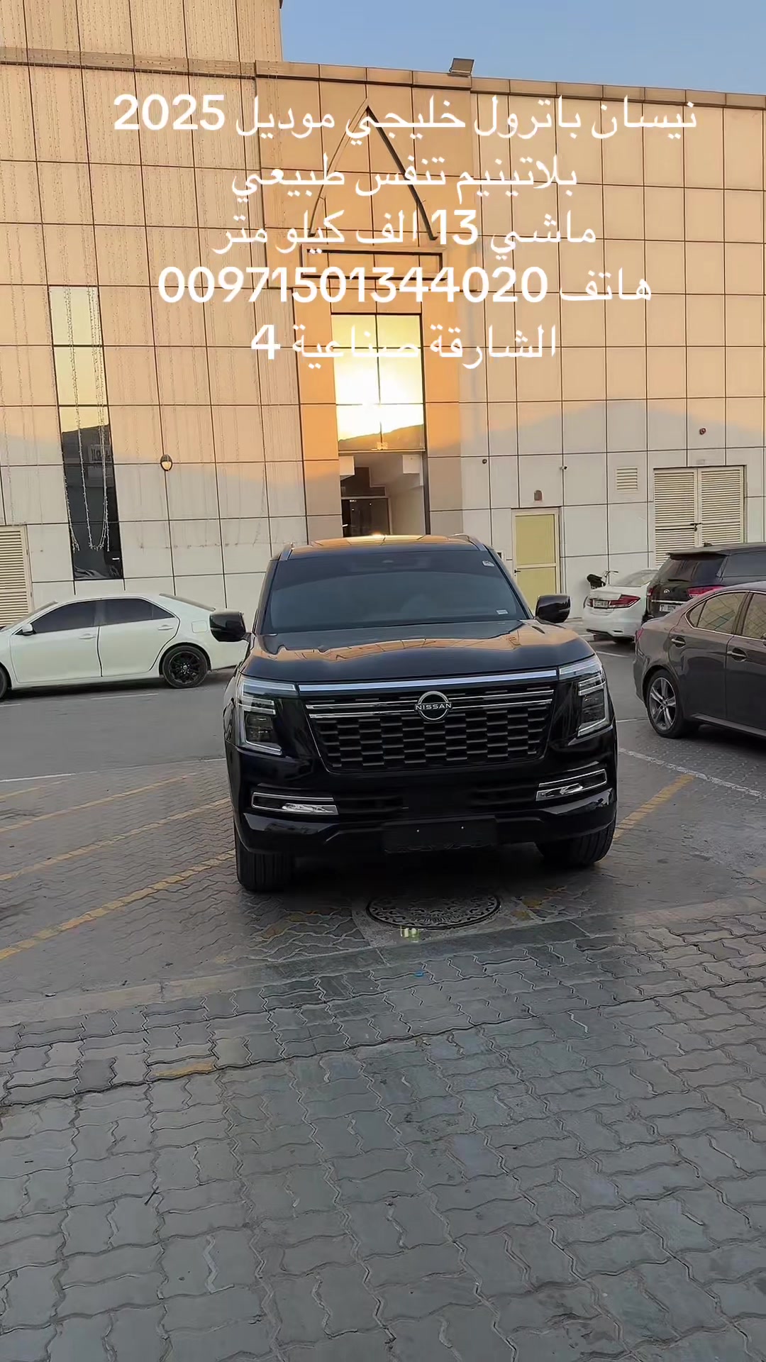 @العربة الذهبية للسيارات