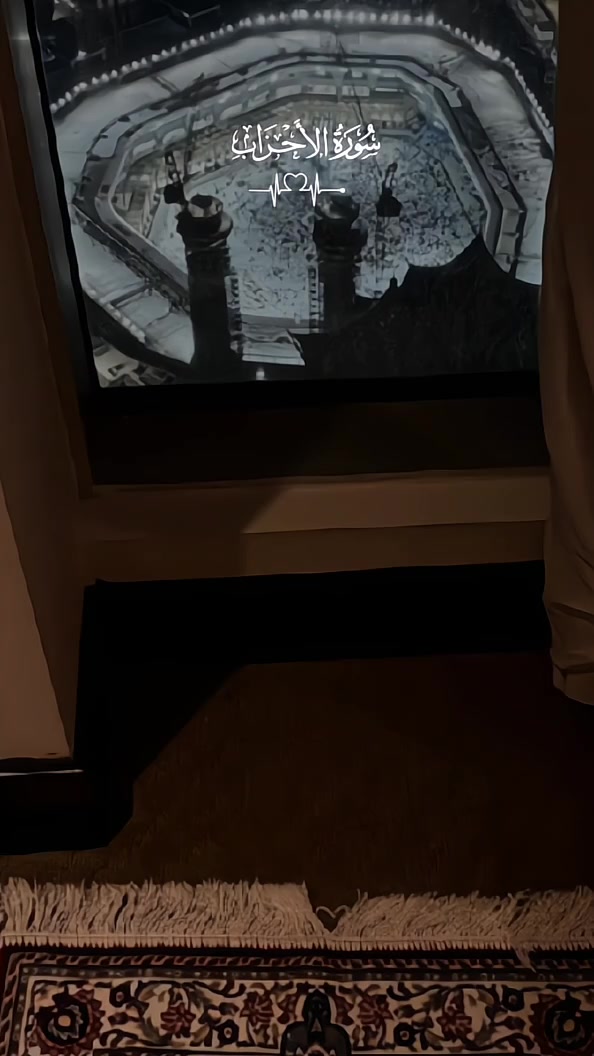 @◈ الشيخ محمود خليل الحصري ◈