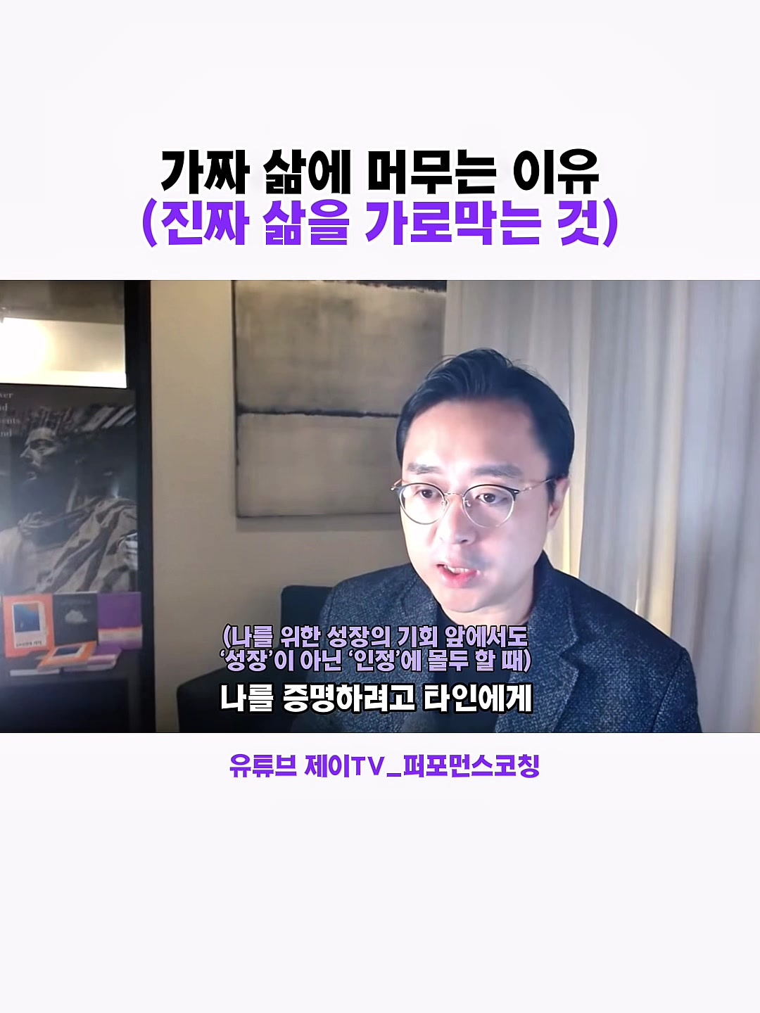 @언바운디드 퍼포먼스코칭