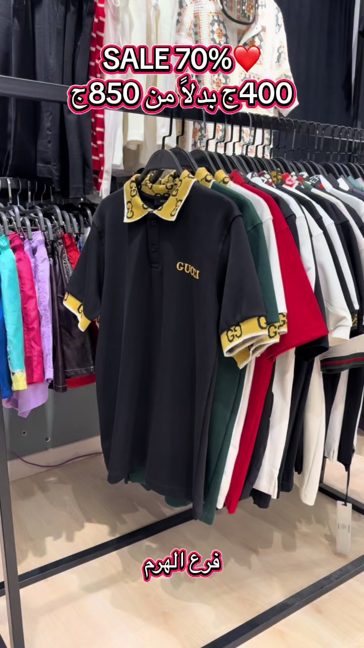 @Global Store