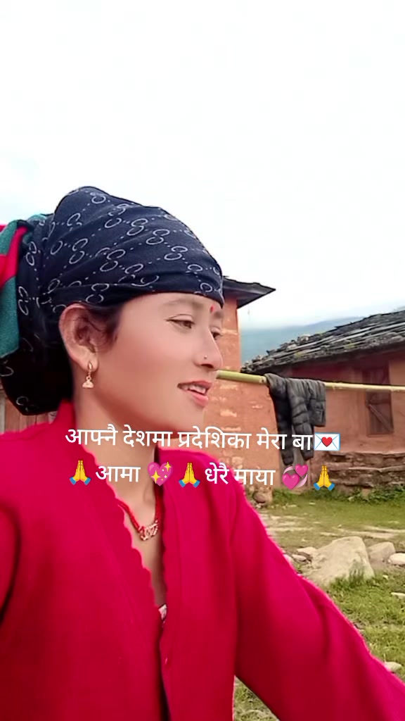 @MISS HiMANI🖤💌🥀🙏