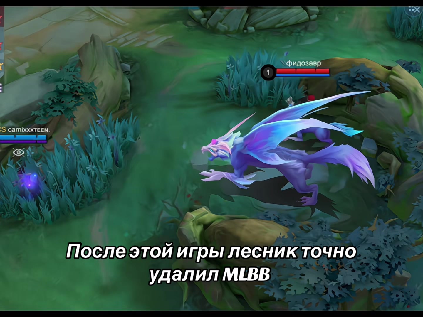 @mlbbErke♡