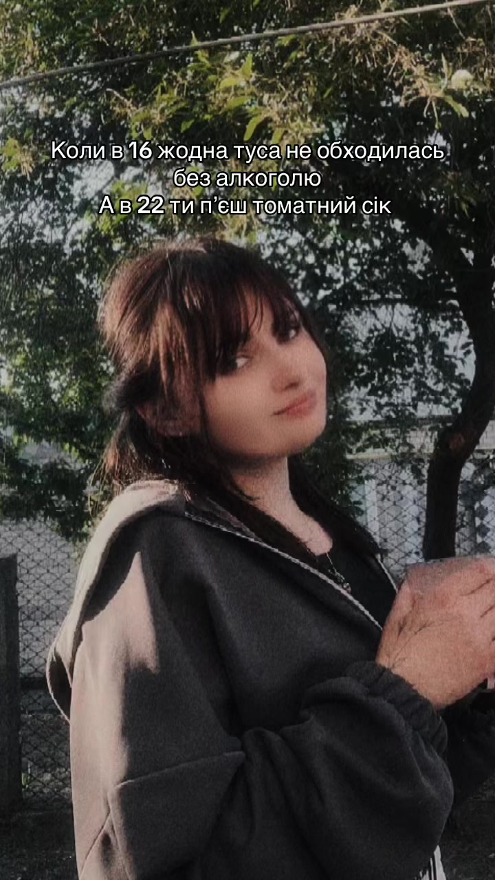 @🖤Anmar&eacute;ll🖤